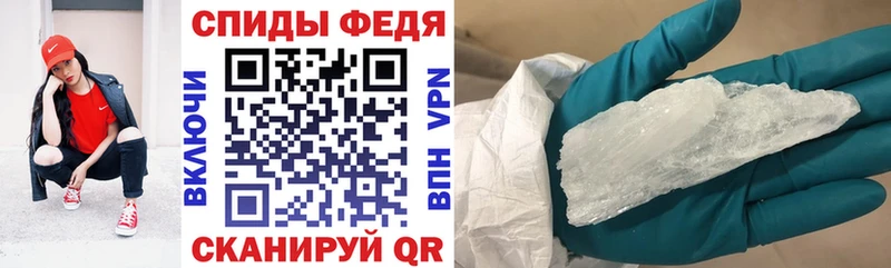 сколько стоит  мориарти как зайти  Амфетамин 98%  Камышин 