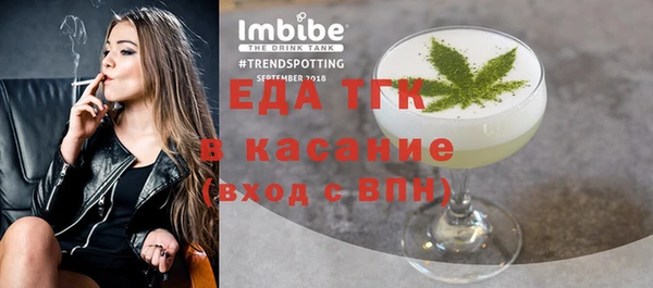 кокаин колумбия Ступино