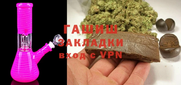 гидропоника Каменск-Шахтинский