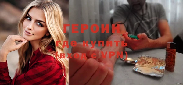 дживик Иннополис
