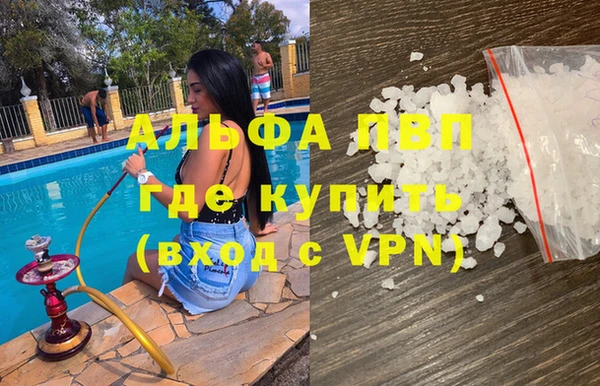 дживик Иннополис