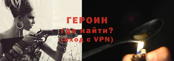 дживик Иннополис