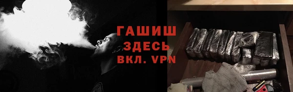 дживик Иннополис