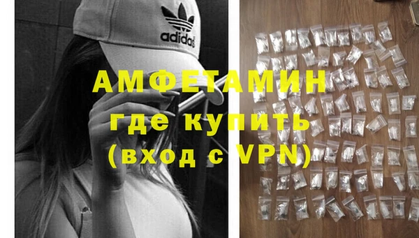 а пвп мука Зерноград