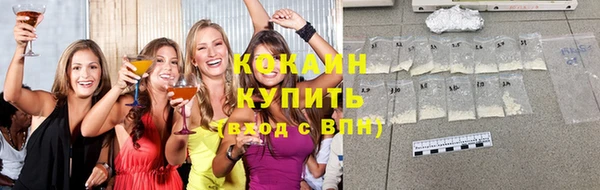 дживик Иннополис