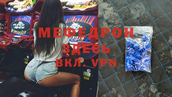 дживик Иннополис