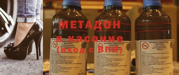 spice Каменногорск