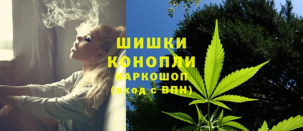 альфа пвп Инсар