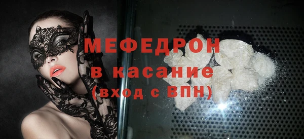 шишки Инта