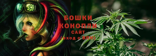 альфа пвп Инсар