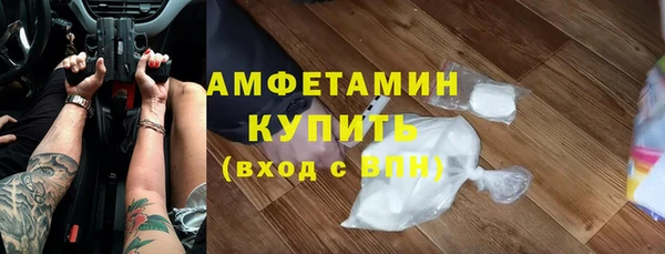 дживик Иннополис
