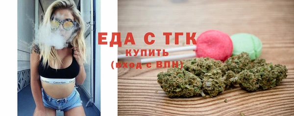 дживик Иннополис