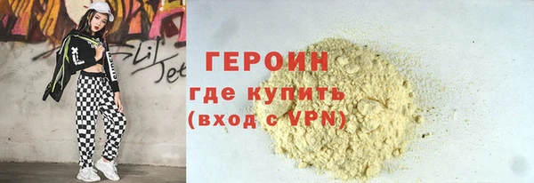 дживик Иннополис