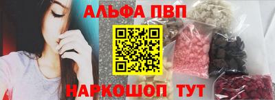 эйфоретик Гатчина