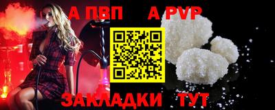 мет Гагарин