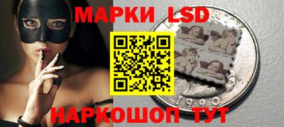 эйфоретик Гатчина