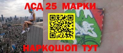 эйфоретик Гатчина