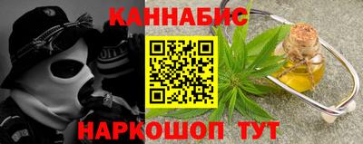 эйфоретик Гатчина