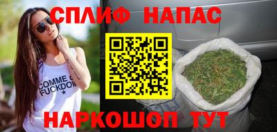 мет Гагарин