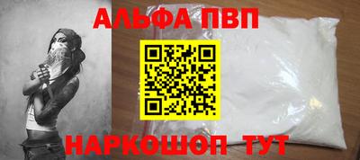 эйфоретик Гатчина