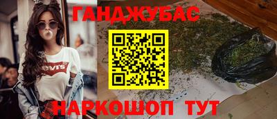 эйфоретик Гатчина