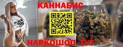 марки nbome Гай