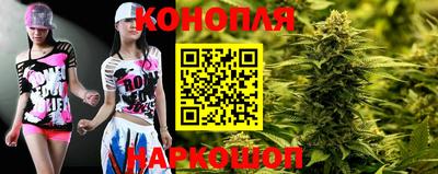эйфоретик Гатчина