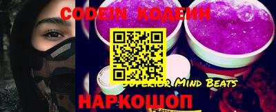 мефедрон мука Донецк