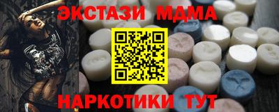 скорость mdpv Азнакаево