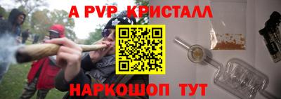 мет Гагарин