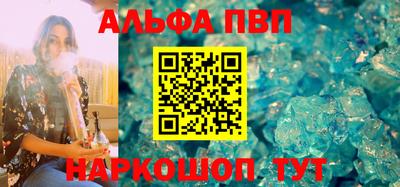 мет Гагарин