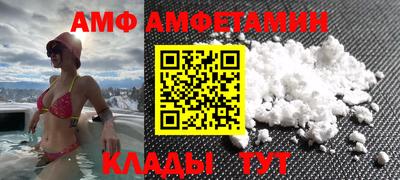 мет Гагарин