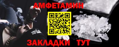 эйфоретик Гатчина
