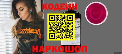 мет Гагарин