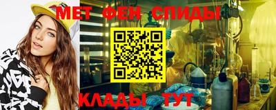 марки nbome Гай