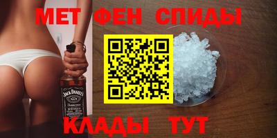 эйфоретик Гатчина