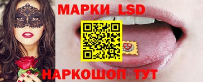 эйфоретик Гатчина