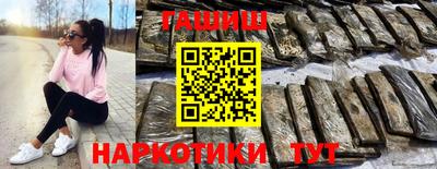 мет Гагарин
