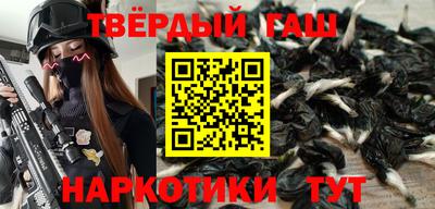 эйфоретик Гатчина