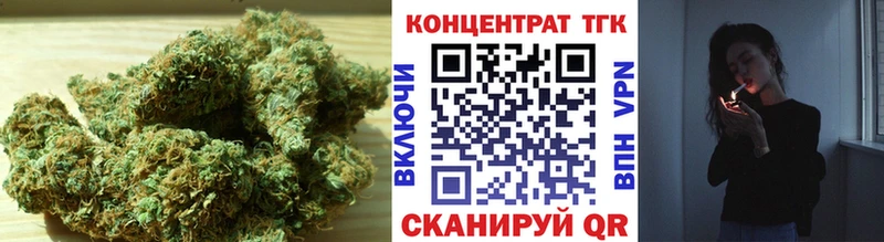 Дистиллят ТГК жижа  как найти   Камышин 